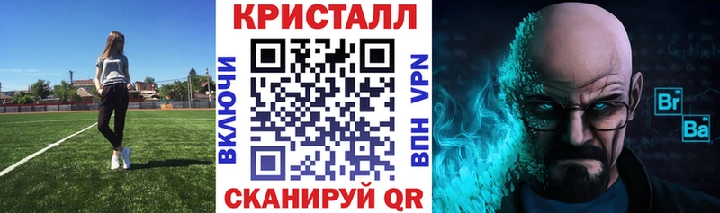 цены Рассказово Amphetamine VHQ