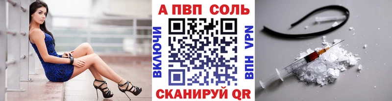 магазин    Рассказово  kraken онион  A PVP кристаллы 