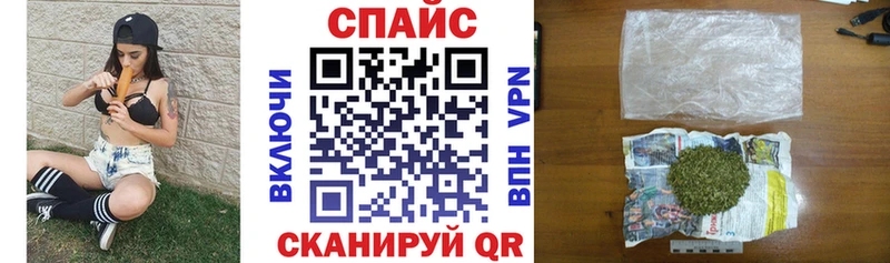 БУТИРАТ вода  где найти наркотики  маркетплейс состав  Рассказово 
