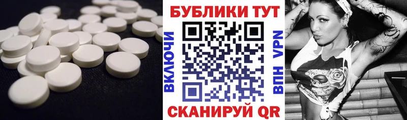 мега зеркало  продажа наркотиков  Рассказово  Ecstasy Cube 