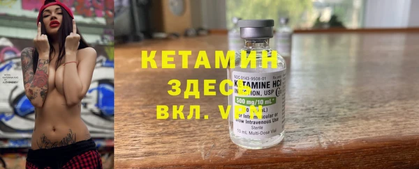 ECSTASY Аркадак