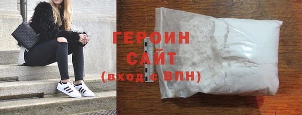 ECSTASY Аркадак