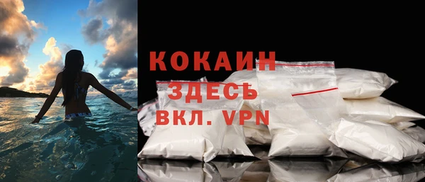 ECSTASY Аркадак
