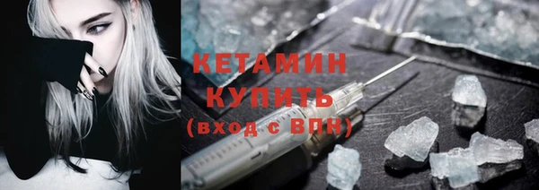 ECSTASY Аркадак