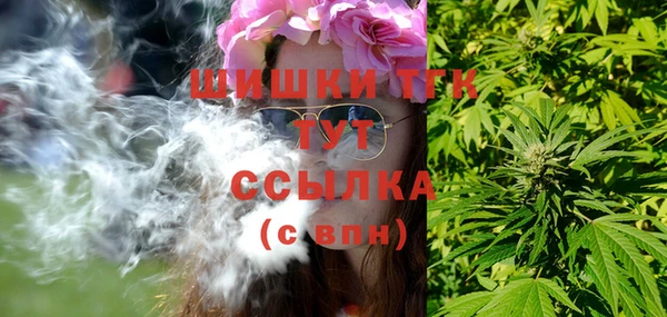 ECSTASY Аркадак