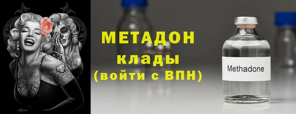 ECSTASY Аркадак