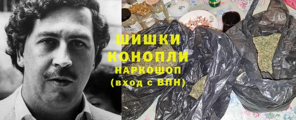 ECSTASY Аркадак