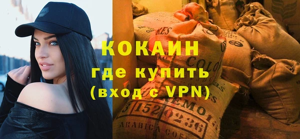 ECSTASY Аркадак