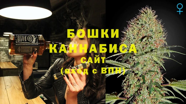 ECSTASY Аркадак