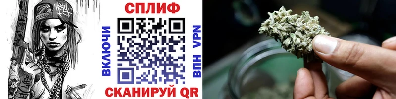 Канабис планчик  МЕГА ССЫЛКА  Рассказово 